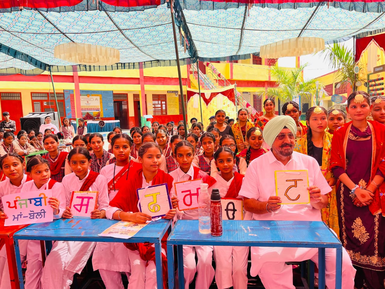 MLA Randhawa dedicated new development works worth Rs 1 crore 12 lakh 40 thousand to the students in 07 different schools.